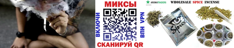 БУТИРАТ 1.4BDO  Купить закладки  Сим 