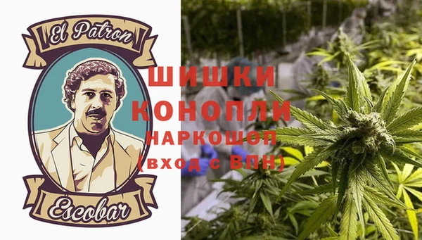 а пвп мука Каменногорск