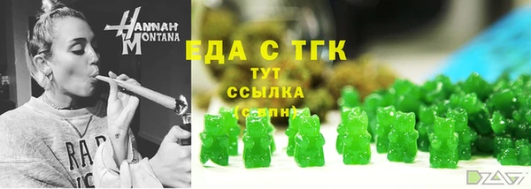 а пвп мука Каменногорск