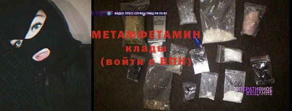 прущая мука Каменка