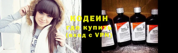 а пвп мука Каменногорск