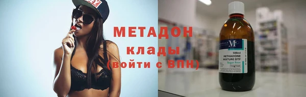 а пвп мука Каменногорск