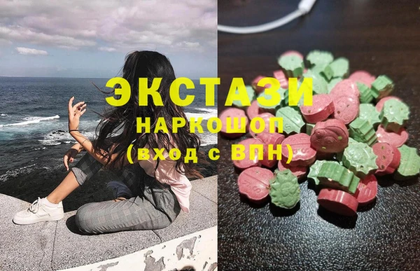 а пвп мука Каменногорск