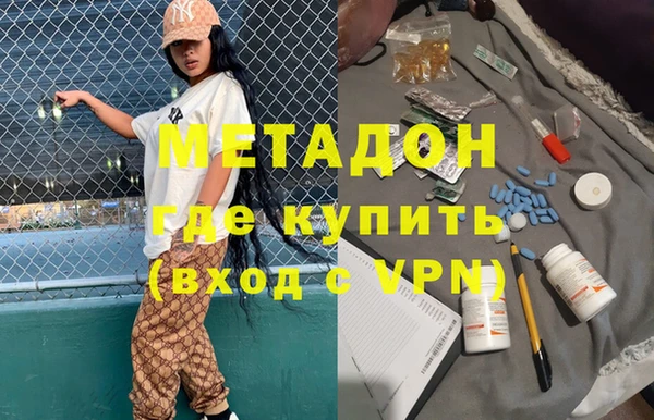 прущая мука Каменка