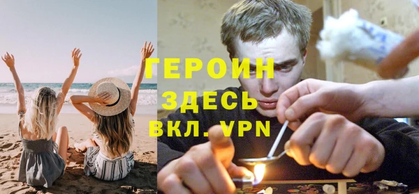 каннабис Каменск-Шахтинский