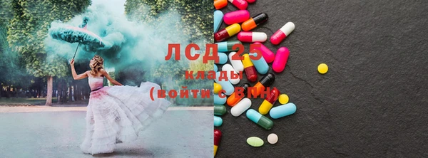 а пвп мука Каменногорск