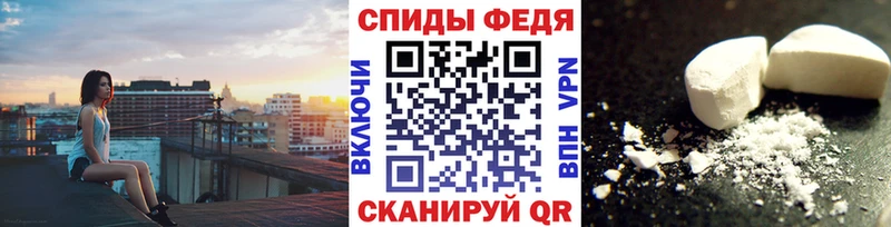 Купить  Сим  МЕТАМФЕТАМИН кристалл 