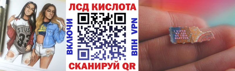 Марки N-bome 1,5мг  Купить  Сим 