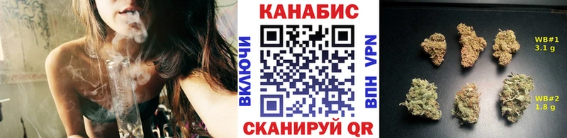 Марихуана сатива  Купить где  Сим 